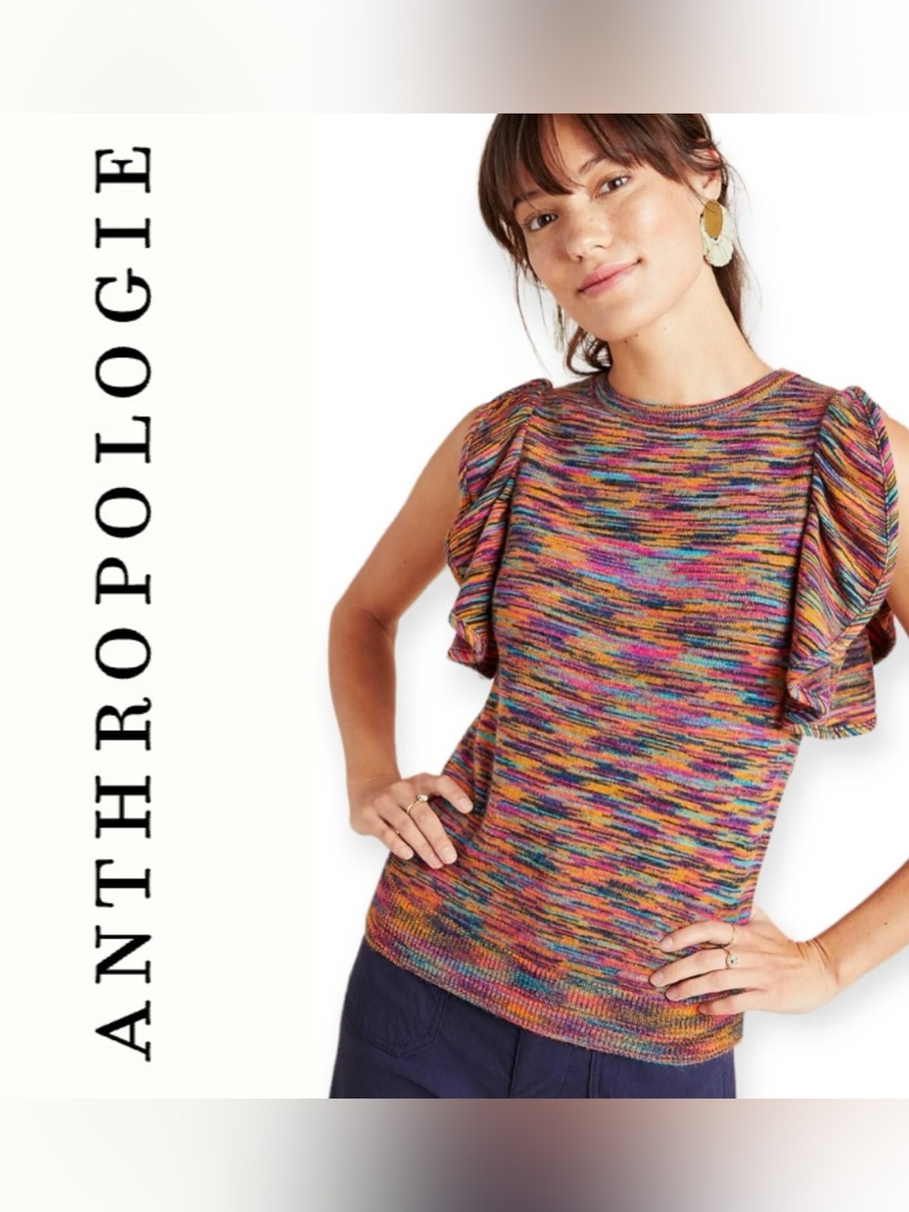 Anthropologie Multicolor Ruffle-Sleeve Tank Top